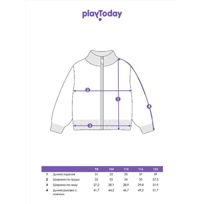 PLAYTODAY Кардиган 32522250