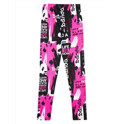 PLAYTODAY Брюки 12421429