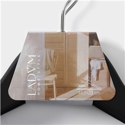 Плечики - вешалки для одежды LaDо́m Soft-Touch, 44.5×1.2×23 см, 3 шт., деревянные, с перекладиной, чёрные