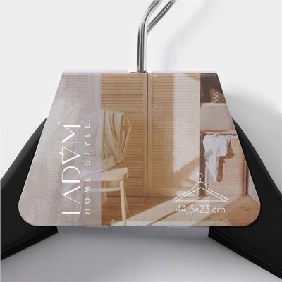 Плечики - вешалки для одежды LaDо́m Soft-Touch, 44.5×1.2×23 см, 3 шт., деревянные, с перекладиной, чёрные