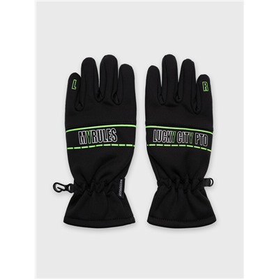 Перчатки текстильные для мальчиков