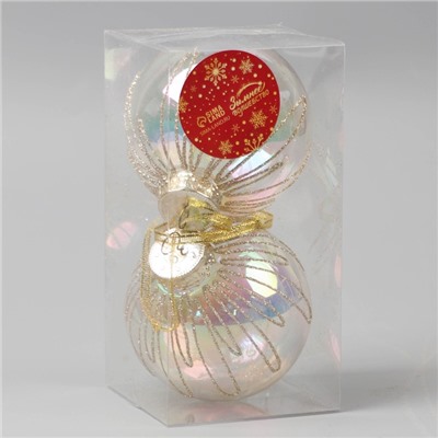 Ёлочные игрушки «Фейерверк», шары новогодние, d=8 см, набор 2 шт., золотистый