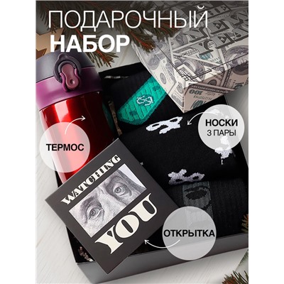 Набор подарочный KAFTAN Be rich, носки 3 пары, размер 41-44 (27-29 см), термос, открытка