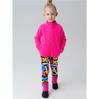 Куртка трикотажная для девочек