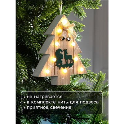 Ёлочная игрушка «Ёлочка с Дедом Морозом и оленем», 16×14×3, от батареек АААx2, свечение тёплое белое