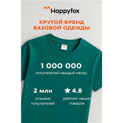 Детская однотонная футболка Happyfox
