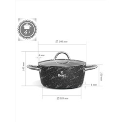 Rashel Жаровня R-24440