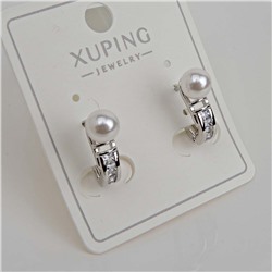 XUPING Серьги с английским замком арт. 18 1669 (id 282033)
