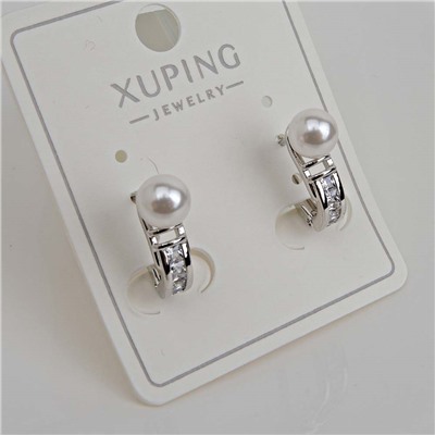 XUPING Серьги с английским замком арт. 18 1669 (id 282033)