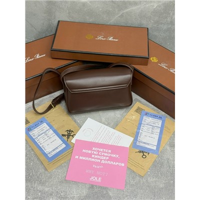 Сумка #23080331