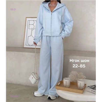 Костюм бронь 2050895-1