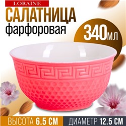9-31548-2 Салатница 340мл КРАСНАЯ (х1)