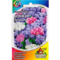 Агератум Бонжур смесь ХИТ (Код: 82685)