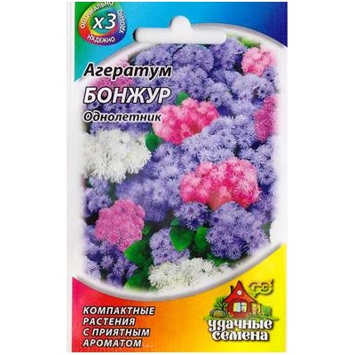 Агератум Бонжур смесь ХИТ (Код: 82685)