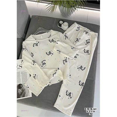 Пижама 2057417-1