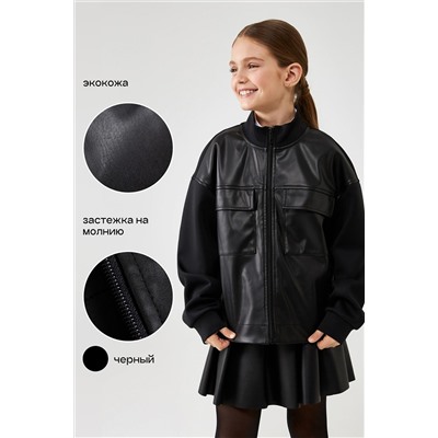 Куртка ACOOLA, 1039565