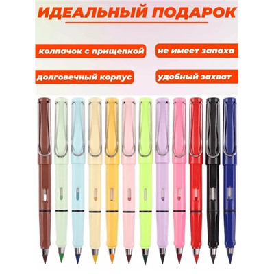 Карандаш #22949599