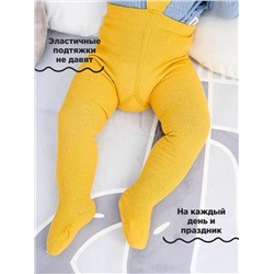 Соль&Перец Колготки SP125-1