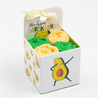 Салфетки махровые «Этель. Всё будет авокадно», 4 шт., 30×30 см, хлопок 100%, жёлтые/зелёные