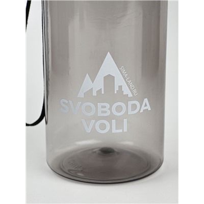 Бутылка для воды пластиковая SVOBODA VOLI, 500 мл