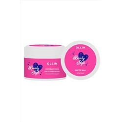 Ollin Матовый воск для укладки волос сильной фиксации / Beauty Style, 50 г KRISTALLER, 1109541