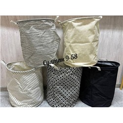 Складная корзина для белья, игрушек