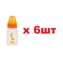 ПоМа Бутылочка 140мл 0+ 6шт