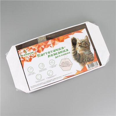 Когтеточка-лежанка из гофрокартона «Пижон», 57×28.5×2.5 см