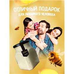 Мед-суфле с имбирем 1 кг.