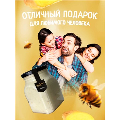 Мед-суфле с имбирем 1 кг.