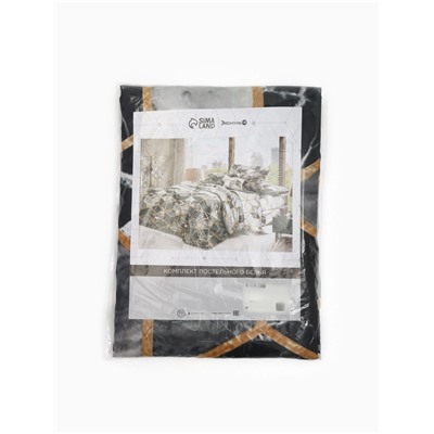 Постельное бельё 1.5-спальное «Экономь и Я», микрофибра 60 г/м², чёрное, белое