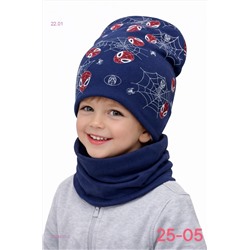 комплект 2054930-3