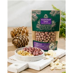 Кедровый орех в белом шоколаде с черникой и смородиной / 80 г / ТМ Территория тайги