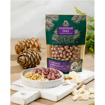 Кедровый орех в белом шоколаде с черникой и смородиной / 80 г / ТМ Территория тайги