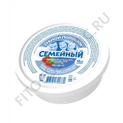 Порошок Зубной FITO-Косметик Семейный серии Fito Доктор 75 гр