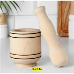 Артикул #23042217