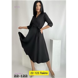 Платье 1849764-2