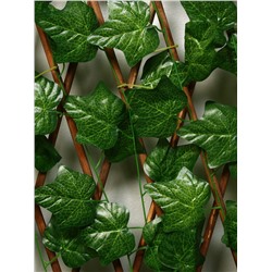 Ограждение декоративное, 200×75 см, «Лист клёна», Greengo