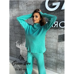 Трикотажный костюм,