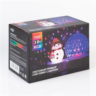 Световой прибор «Снеговик с синим шаром» 9.5 см, свечение мульти, 220 В