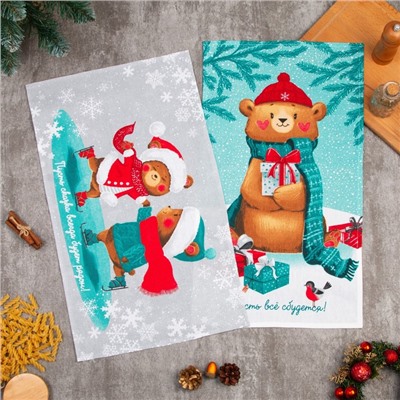 Набор новогодних кухонных полотенец «Новогодняя Сказка праздник в городе» 35×60 см-2 штуки, 100% хлопок