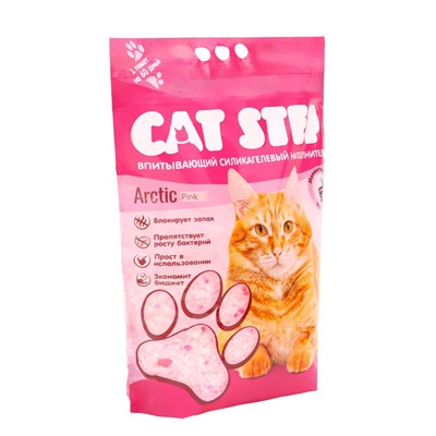 Наполнитель впитывающий силикагелевый Arctic Pink, 7.6 л, CAT STEP