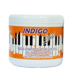 Indigo Style Маска-акварель для окрашенных волос «Цветная шкатулка», 500 мл 14079