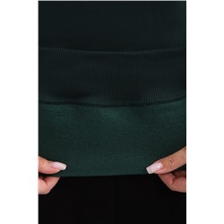 Худи 449 НАТАЛИ, 1218656