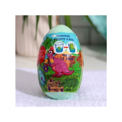 Бомбочка для ванн Funny dino, с растущим динозавром, 130 г