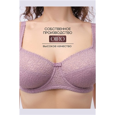 Бюстгальтер 2805 OIRO Molly НАТАЛИ, 1224926