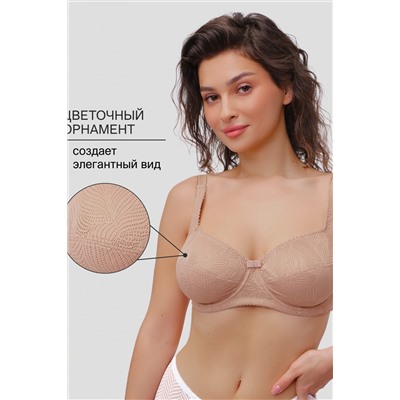 Бюстгальтер OIRO 2823 НАТАЛИ, 1224940