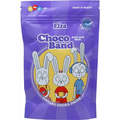 ELZA. Горячий шоколад с витаминами и кальцием 200 гр. мягкая упаковка