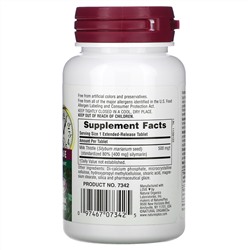 Nature's Plus, Herbal Actives, расторопша, с замедленным высвобождением, 500 мг, 30 таблеток
