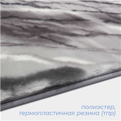 Коврик SAVANNA «Мечта», 50×80 см, серый